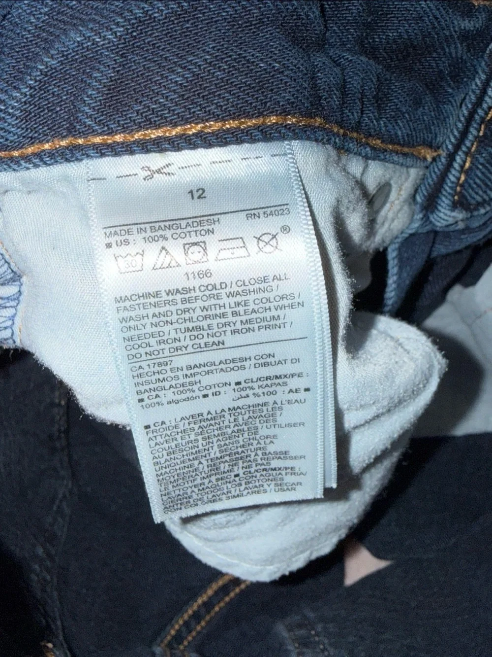Old Navy dark wash